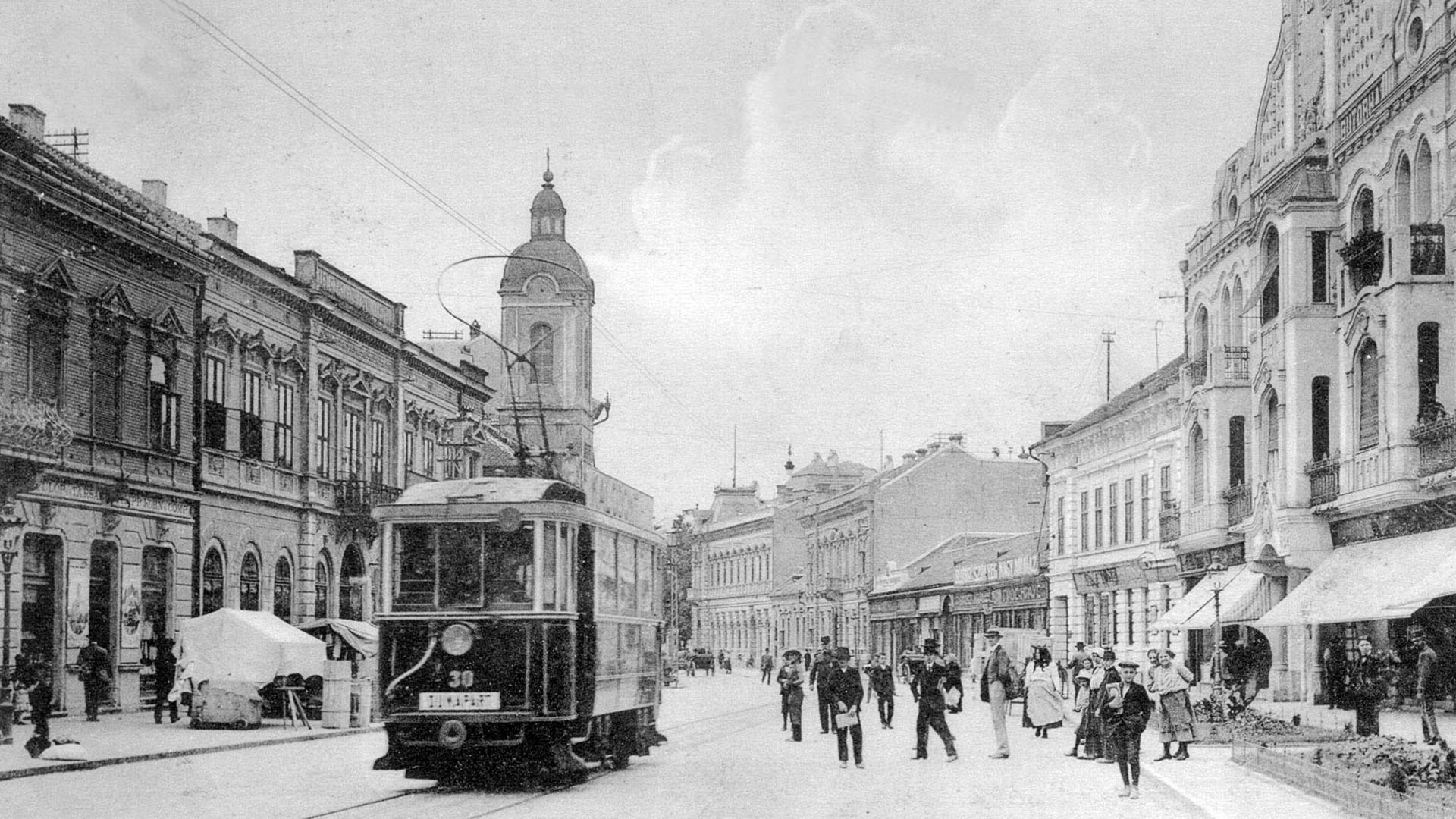 Vladičanski dvor U Novom Sadu, 1904. godine